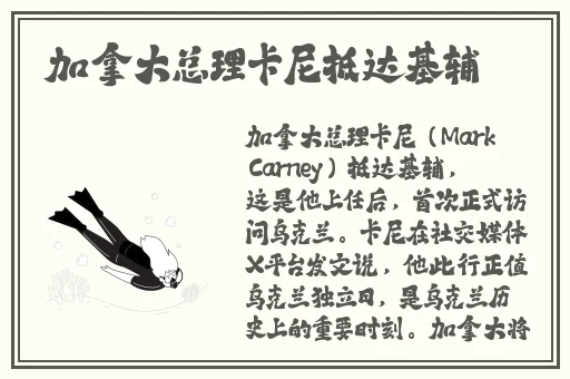 一面亲一面膜下53分钟